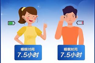 华体会手机版中国截图0